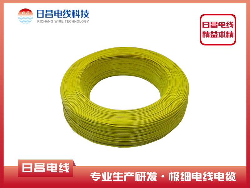 東莞鐵氟龍電線生產(chǎn)廠家哪家好，怎樣鑒別鐵氟龍電線的優(yōu)劣